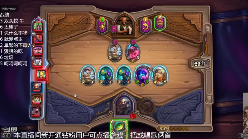 【2022-06-12 14点场】甜水七：上山被熊拍回家