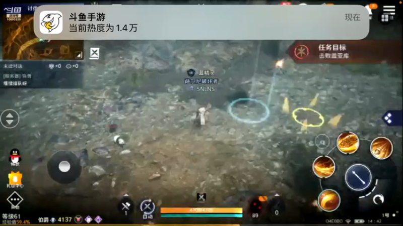 【2022-06-13 14点场】蓝朋友YonHen：黑色沙漠新角色新体验