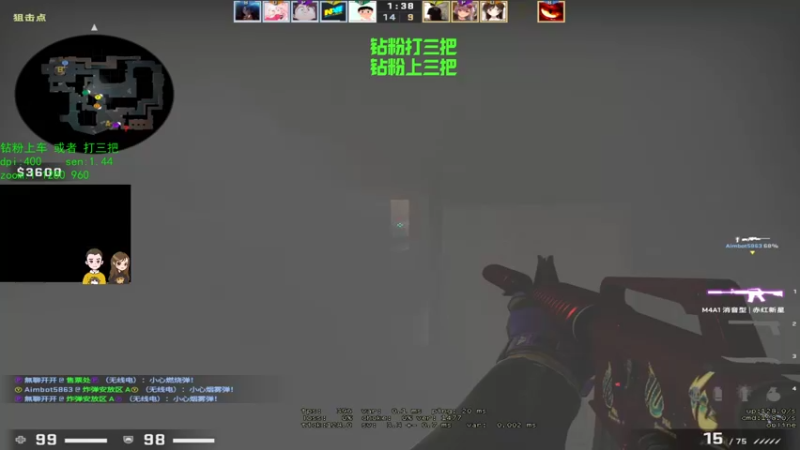 【2022-06-08 15点场】可可爱爱c2h：【c2h】过节归来！