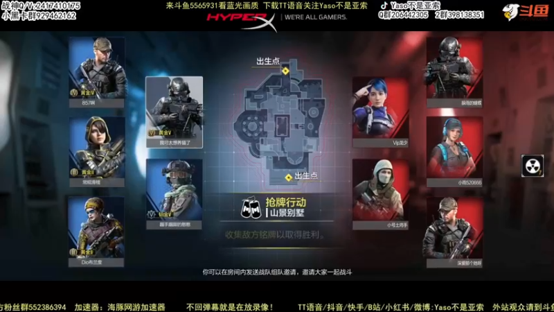 使命召唤手游2022-06-13 17-07录像
