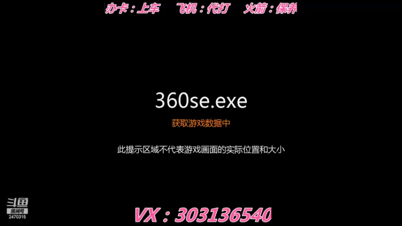【2022-06-14 07点场】zjz710：流川枫申请出战