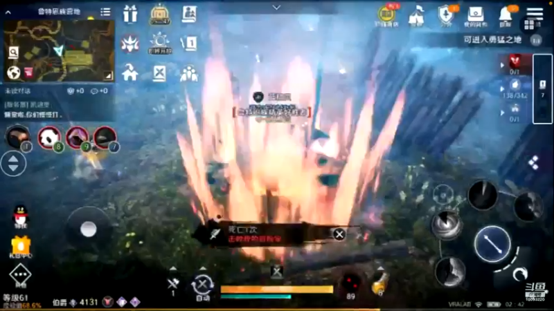 【2022-06-14 02点场】蓝朋友YonHen：黑色沙漠新角色新体验