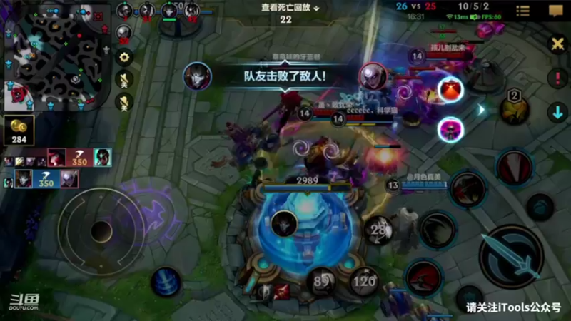 【2022-06-14 20点场】EL小浅予：单排 上单小浅予