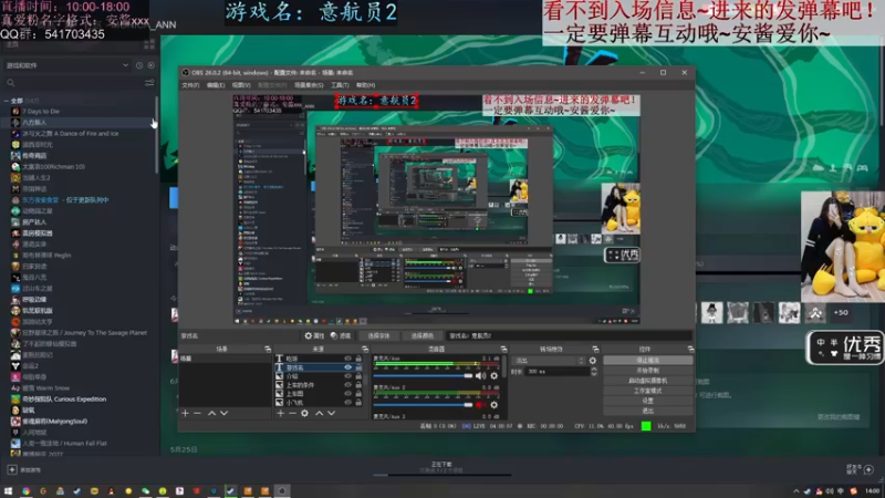 【2022-06-13 14点场】一片安乃近：弟弟，进来你就出不去了