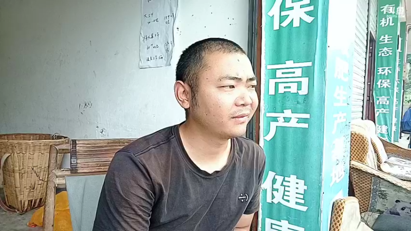 【2022-06-14 15点场】黑哥户外：卖精蹦蹦的鱼