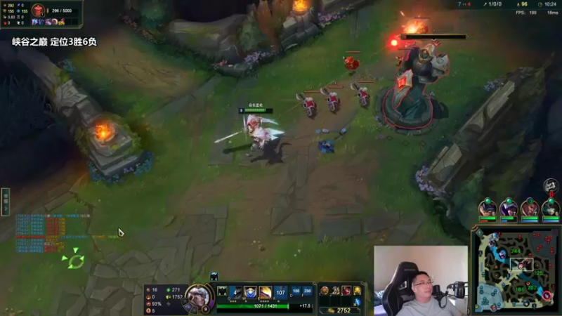 【2022-06-14 16点场】店长盖伦：直播 冲峡谷