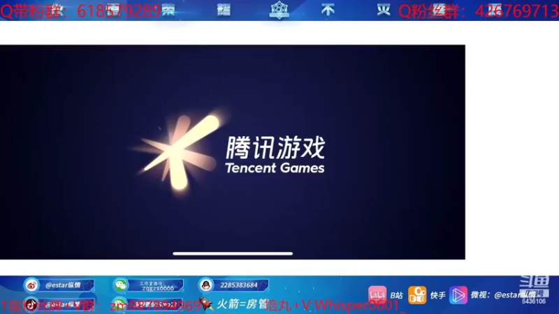 【2022-06-14 19点场】eStarPro纵情：新宫本1打5教学