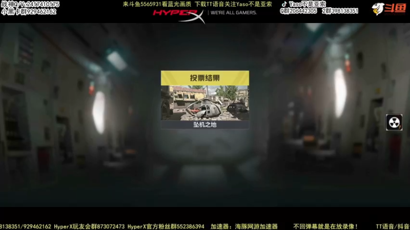 使命召唤手游2022-06-14 09-31录像