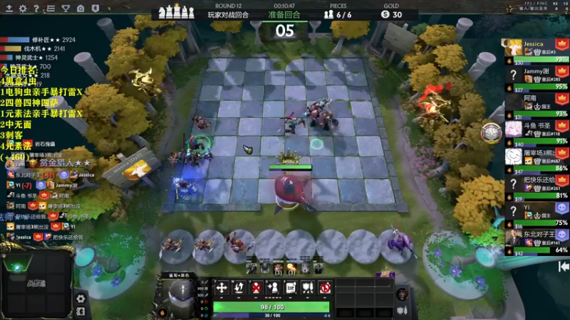 【2022-06-13 23点场】棋迷iluhr：出门理个发吃个火锅回来播