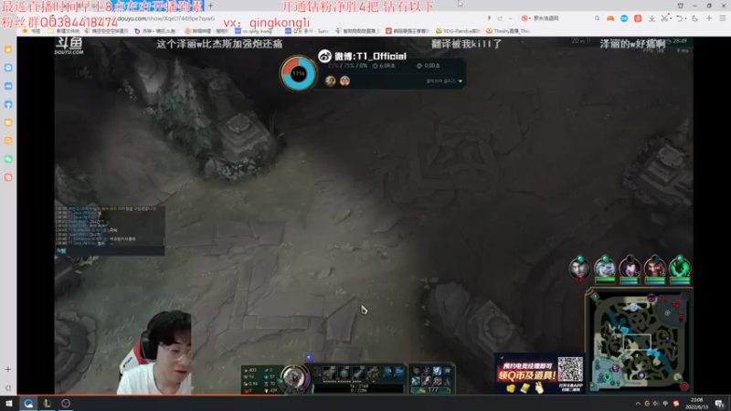 【2022-06-13 23点场】杀神丶晴空：最后改一次直播时间！晚上7点播到凌晨2点