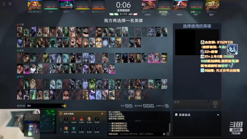 【2022-06-11 14点场】小铅笔HB：新版本蓝猫，狗都不玩