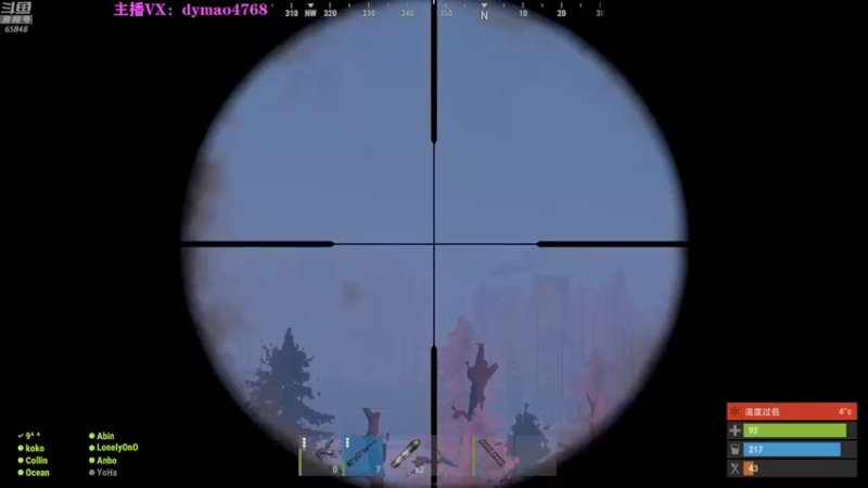 【2022-06-13 23点场】Happy丨猫腻：【猫腻】爱生活爱游戏