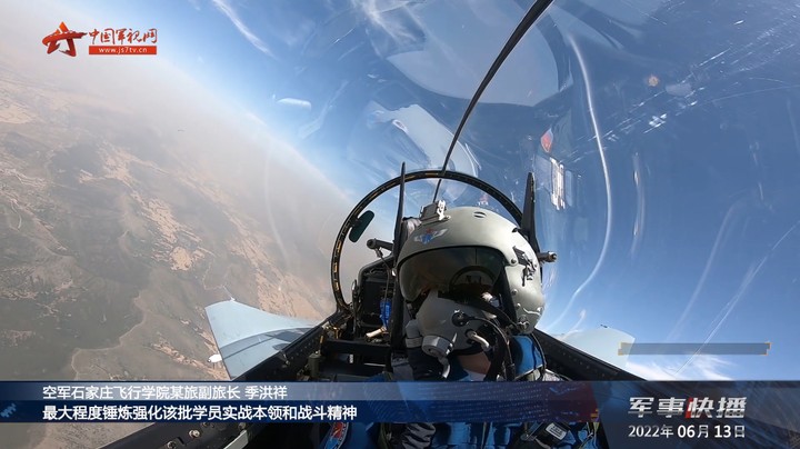 又一批歼-10飞行学员迎来“毕业大考”