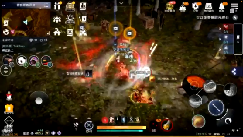 【2022-06-09 19点场】蓝朋友YonHen：黑色沙漠新角色新体验