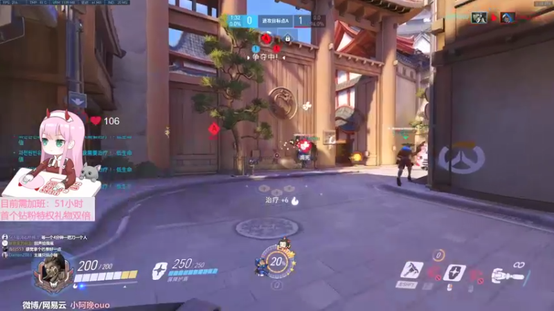 【2022-06-12 13点场】晚晚呦：【晚晚】下午采石场惊魂 •͈ᴗ•͈◞ෆ