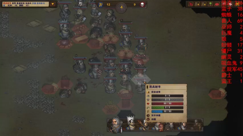 【2022-06-14 17点场】太原杨树：一起看直播间 703747