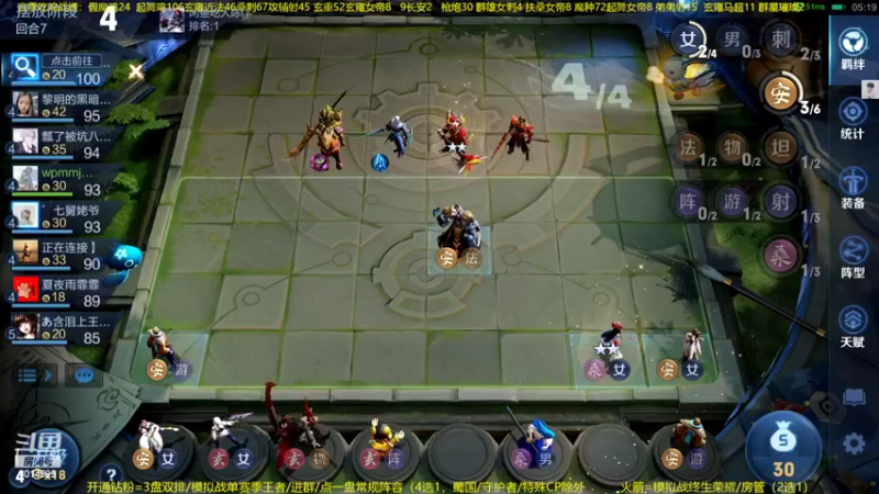 【2022-06-14 02点场】甄知棒：吕布婉儿1V10，声法枪炮玄马