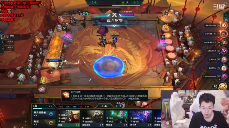 【2022-06-14 09点场】NB丶条皮兄弟：教学：赌豹女！t0速来！