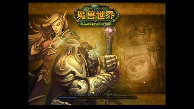 【2022-06-13 07点场】白fz：埃提耶什 带血色 9169420