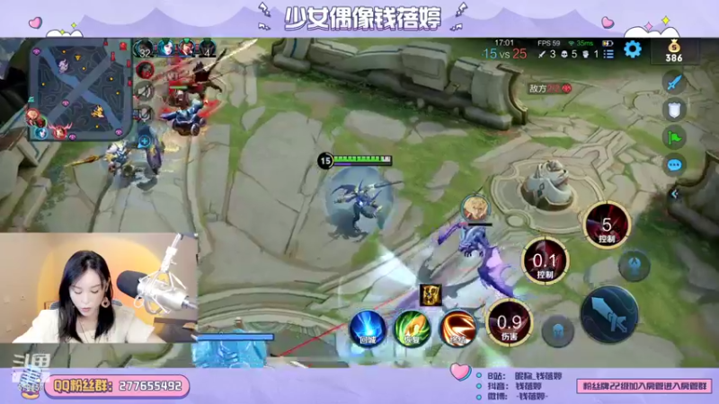 【2022-06-14 20点场】钱蓓婷起床了没：白银双倍~可爱的人都点进来吧