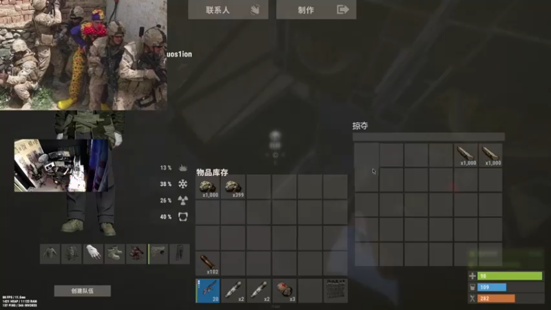 【2022-06-14 08点场】斯祥丶：简单的游戏日常