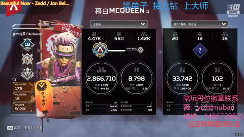 【2022-06-14 20点场】一只慕白吖：匹配遨游遨游