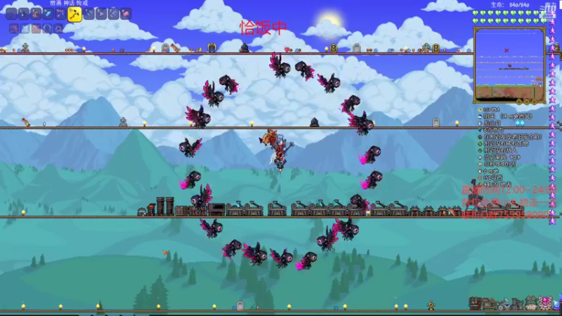 【2022-06-12 18点场】无智的旋律：旋律：独属于你的联机大厅