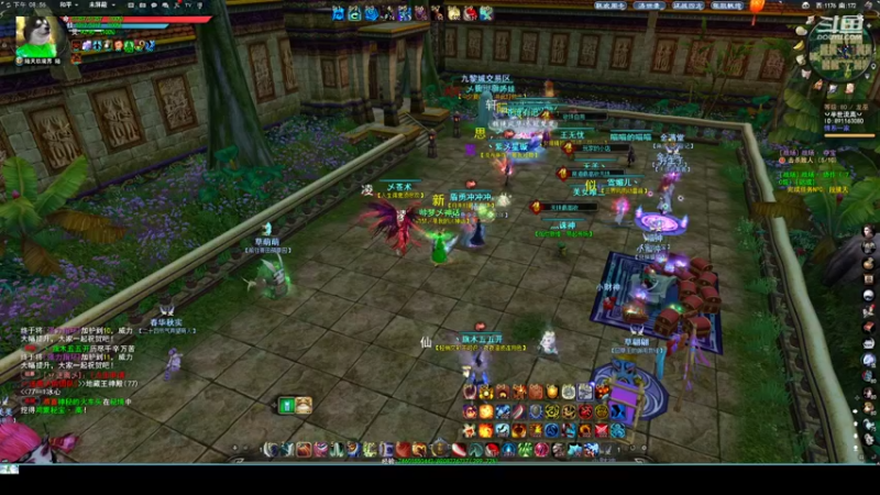 【2022-06-13 20点场】帅梦乄神话：天下3最帅天机