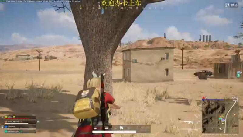 【2022-06-14 01点场】憨厚的小5：武仔：mini之神教你打mini