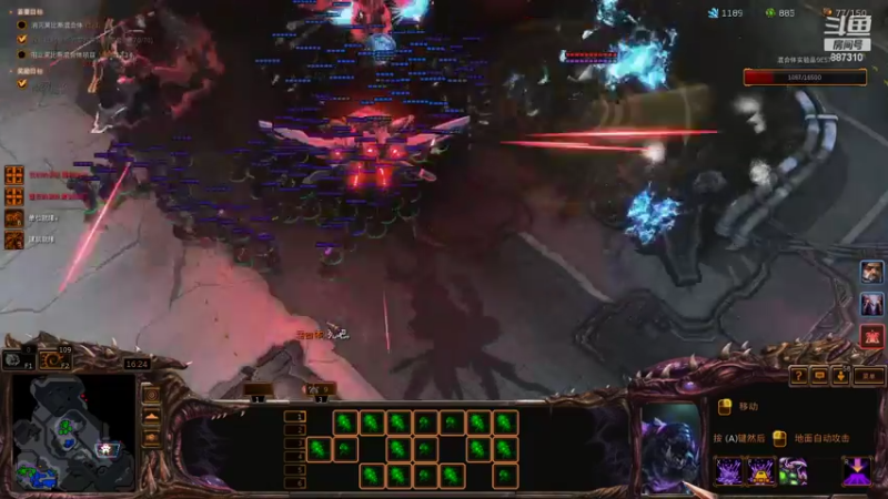 【2022-06-11 23点场】灬残丿月灬：月：摆还是不摆，这是个问题~