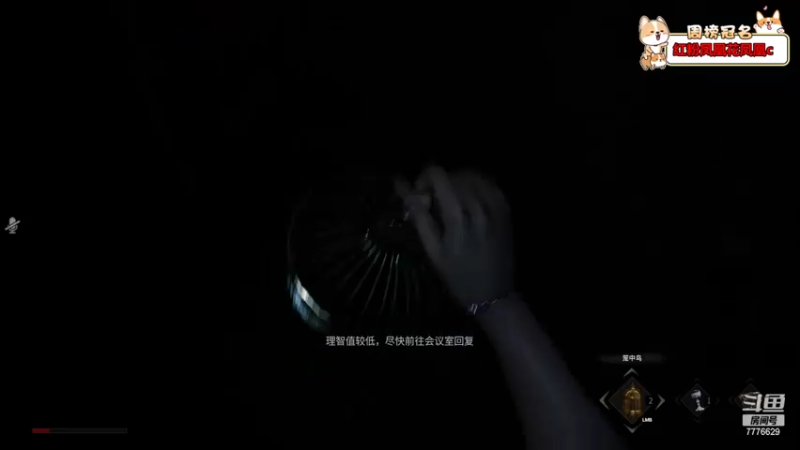 【2022-06-13 18点场】秀才冷男：848.满血复活！我来啦~