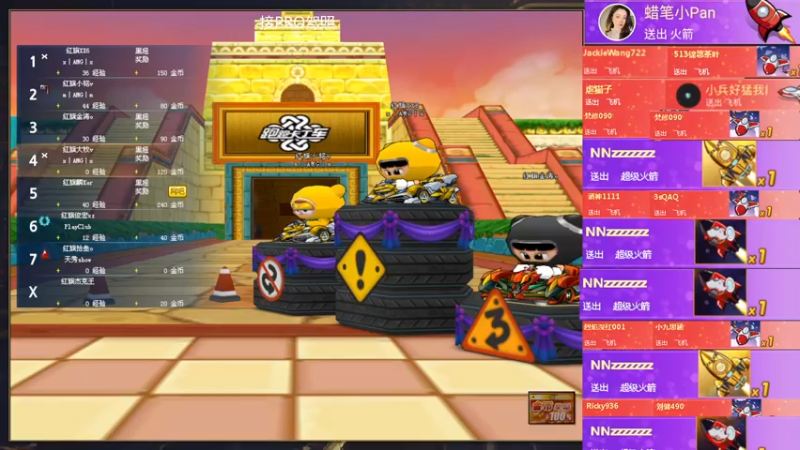 【2022-06-13 22点场】AMG小牧：~跑一会~~