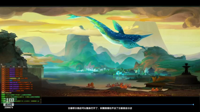 【2022-06-14 00点场】夏木AWT：练习光刃，提升战力