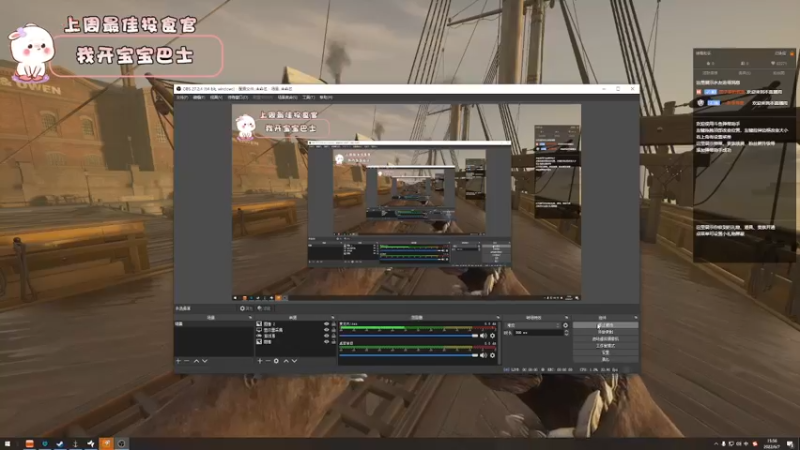 【2022-06-07 15点场】昔恩小姐姐：【搞笑女之唱歌只有bgm】