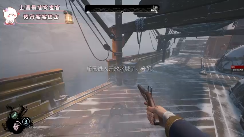 【2022-06-12 23点场】昔恩小姐姐：【搞笑女好惨一女的】