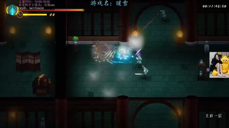 【2022-06-14 14点场】一片安乃近：弟弟，进来你就出不去了