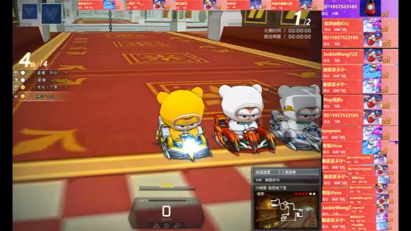 【2022-06-14 21点场】AMGXX：跑车`````