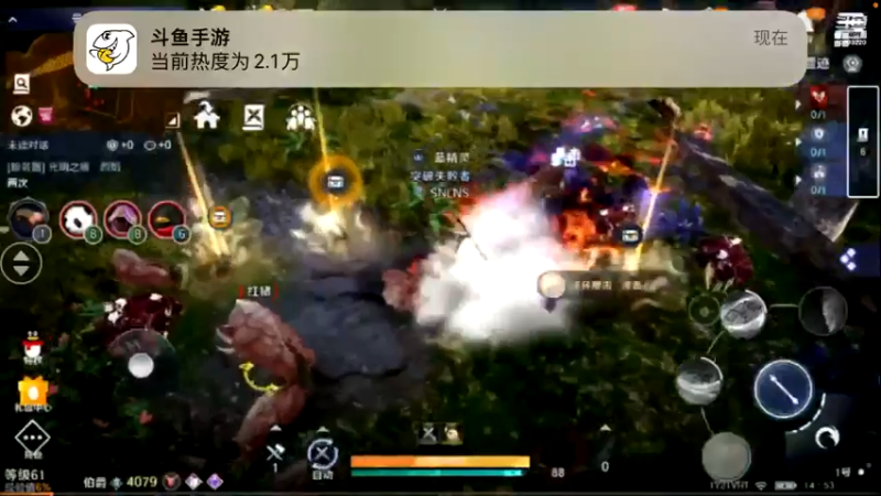 【2022-06-10 14点场】蓝朋友YonHen：黑色沙漠新角色新体验