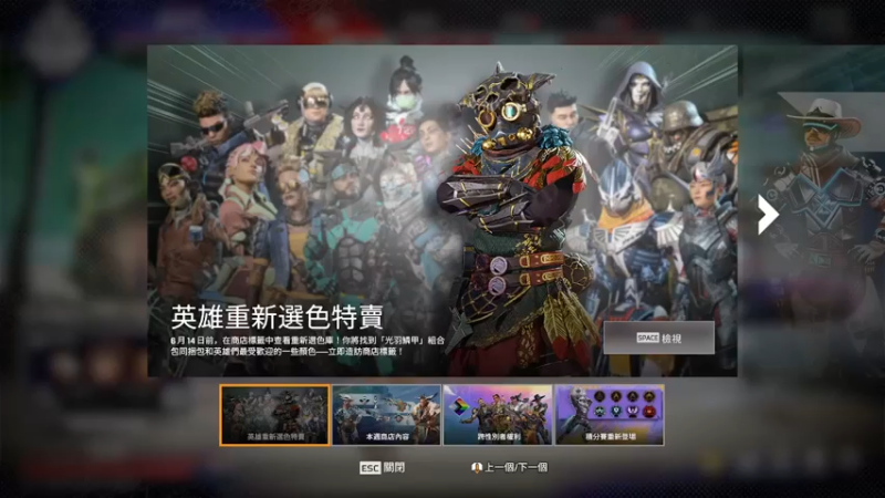 【2022-06-08 17点场】小熊来啦：散步ʕ •ɷ•ʔฅ
