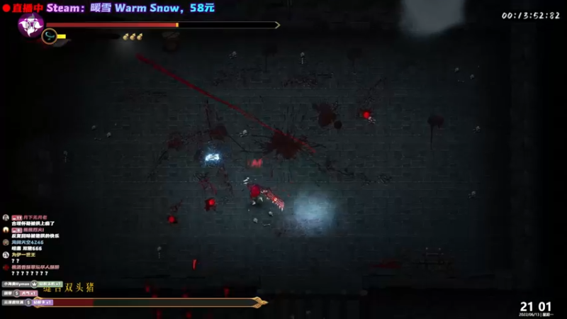 【2022-06-13 21点场】阿愈Ayu：愈❥»看看暖雪更新了啥