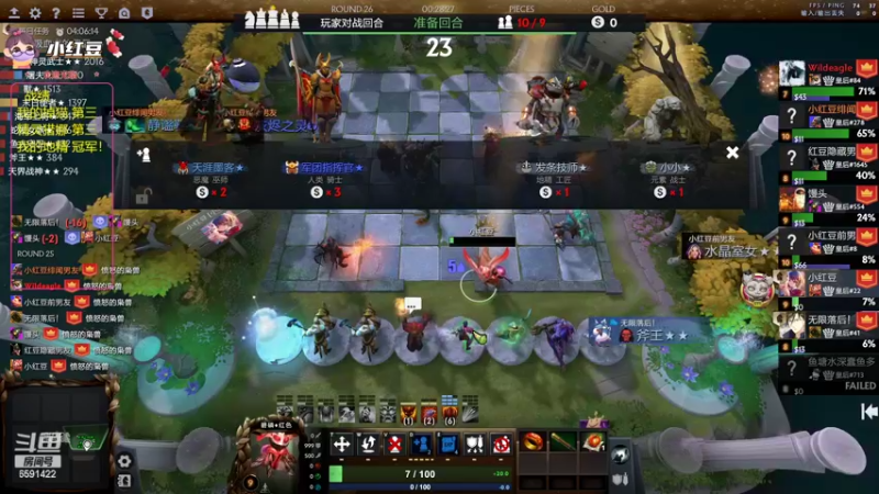 【2022-06-14 19点场】小红豆阿：酬勤上分！！！！！！！！！！