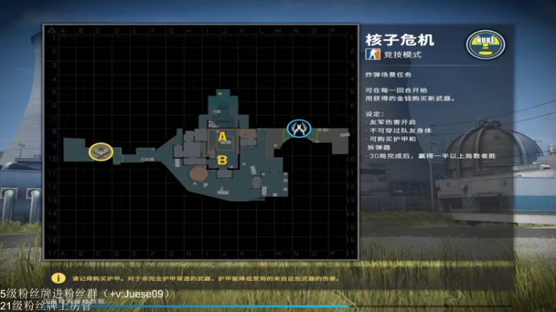 【2022-06-14 02点场】小角色ovo：诺奇冲天角 5排小上一波分 ！！！