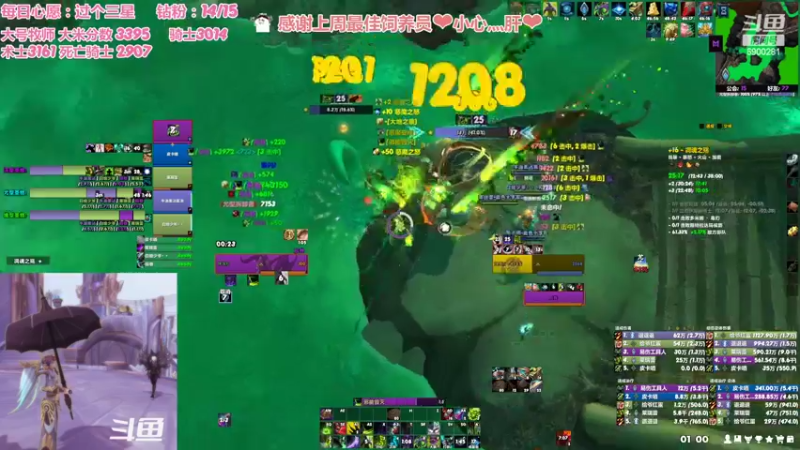 【2022-06-14 01点场】巫笑笑：休闲玩家可以有点小追求吗？