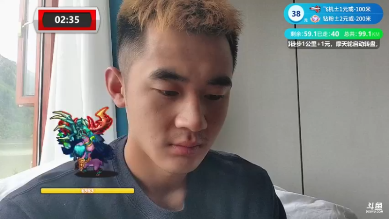 【2022-06-14 11点场】川味箩卜：上午十一点半