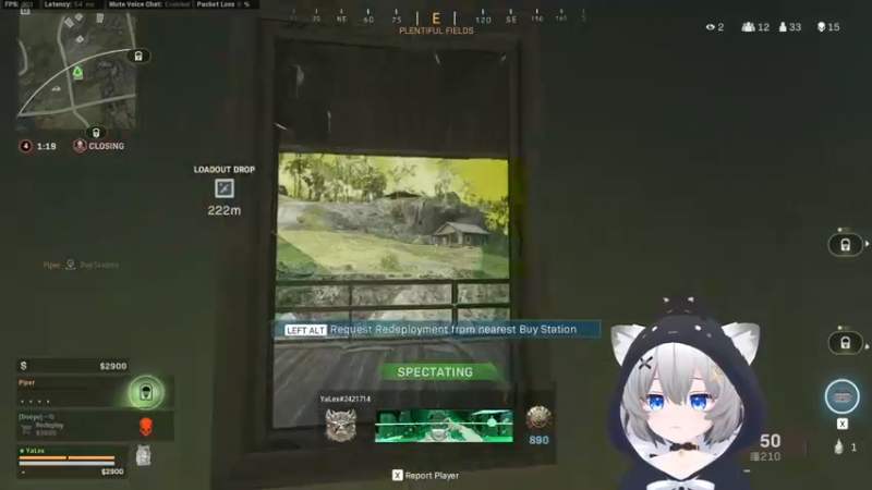 【2022-06-12 23点场】Piper派酱：cod走起！18号有比赛