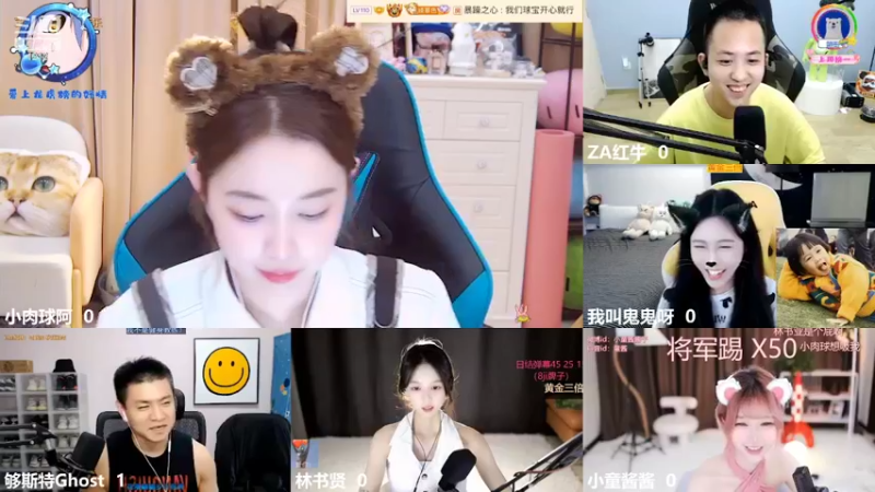 【2022-06-14 09点场】小肉球阿：爱笑的女孩运气不会差~