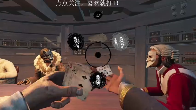 【2022-06-14 01点场】兔紫寒：突出一个乱摸局