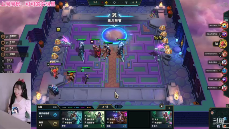 【2022-06-13 17点场】最初的可可：打游戏就是要笑着玩呀