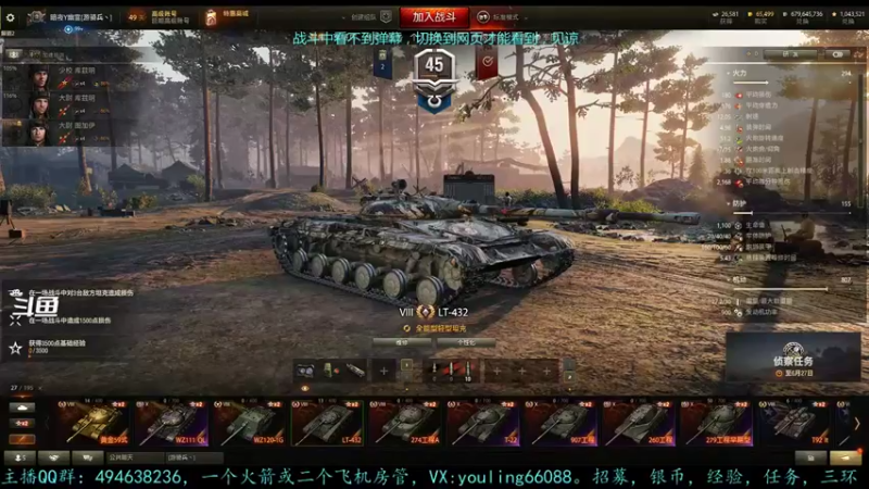 【2022-06-14 10点场】暗夜幽霊：幽霊：囤十个小目标