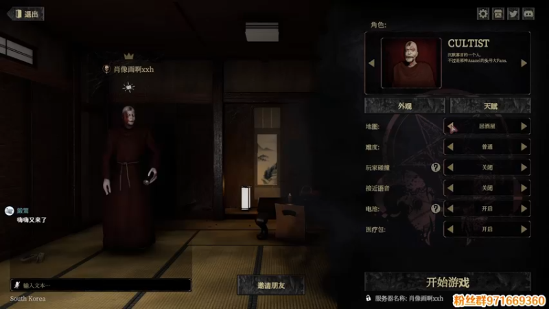【2022-06-13 21点场】肖像画啊：声音好听的臭弟弟